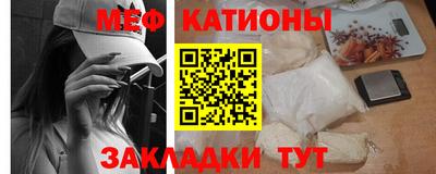 скорость Краснокаменск