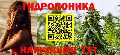 кокаин перу Краснодар