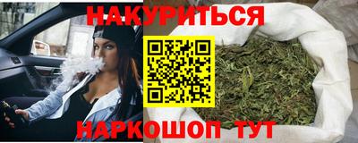 скорость Краснокаменск