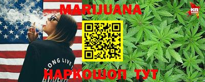 скорость Краснокаменск