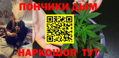 скорость Краснокаменск