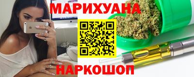 спиды Краснознаменск
