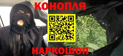 спиды Краснознаменск