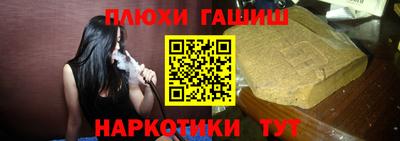 спиды Краснознаменск