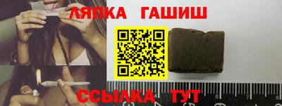 кокаин перу Краснодар